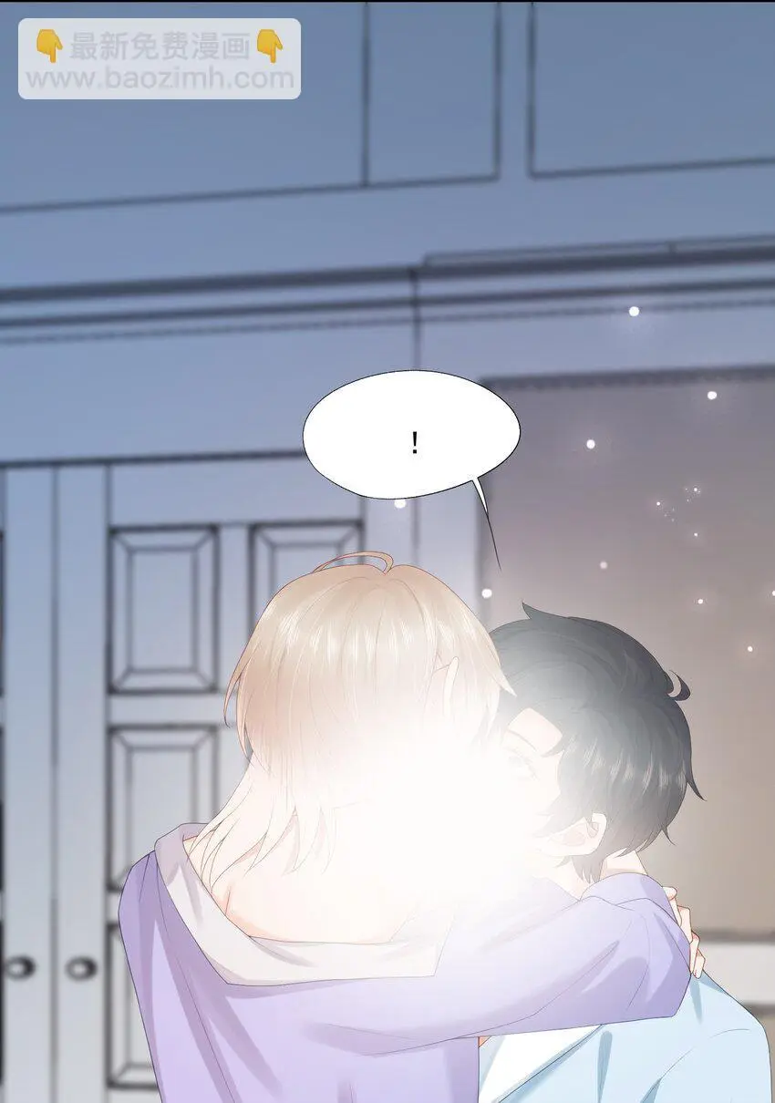 拯救小可怜的正确方式漫画,第56话 蒋医生也太会了~2图