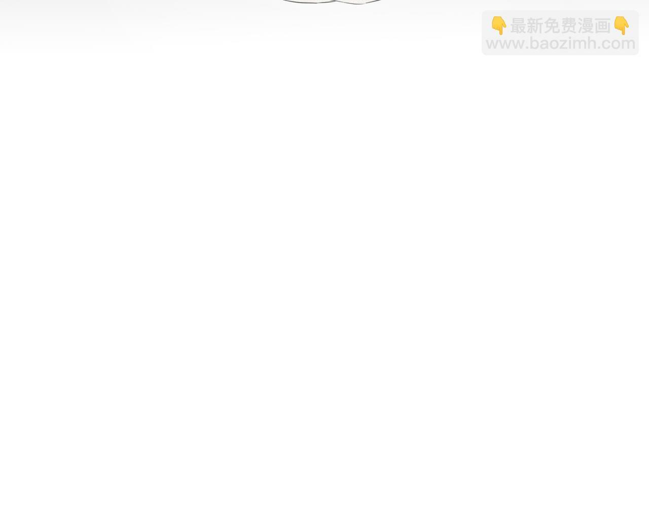 隐藏男二缠上我漫画,第5话 原著女主？2图
