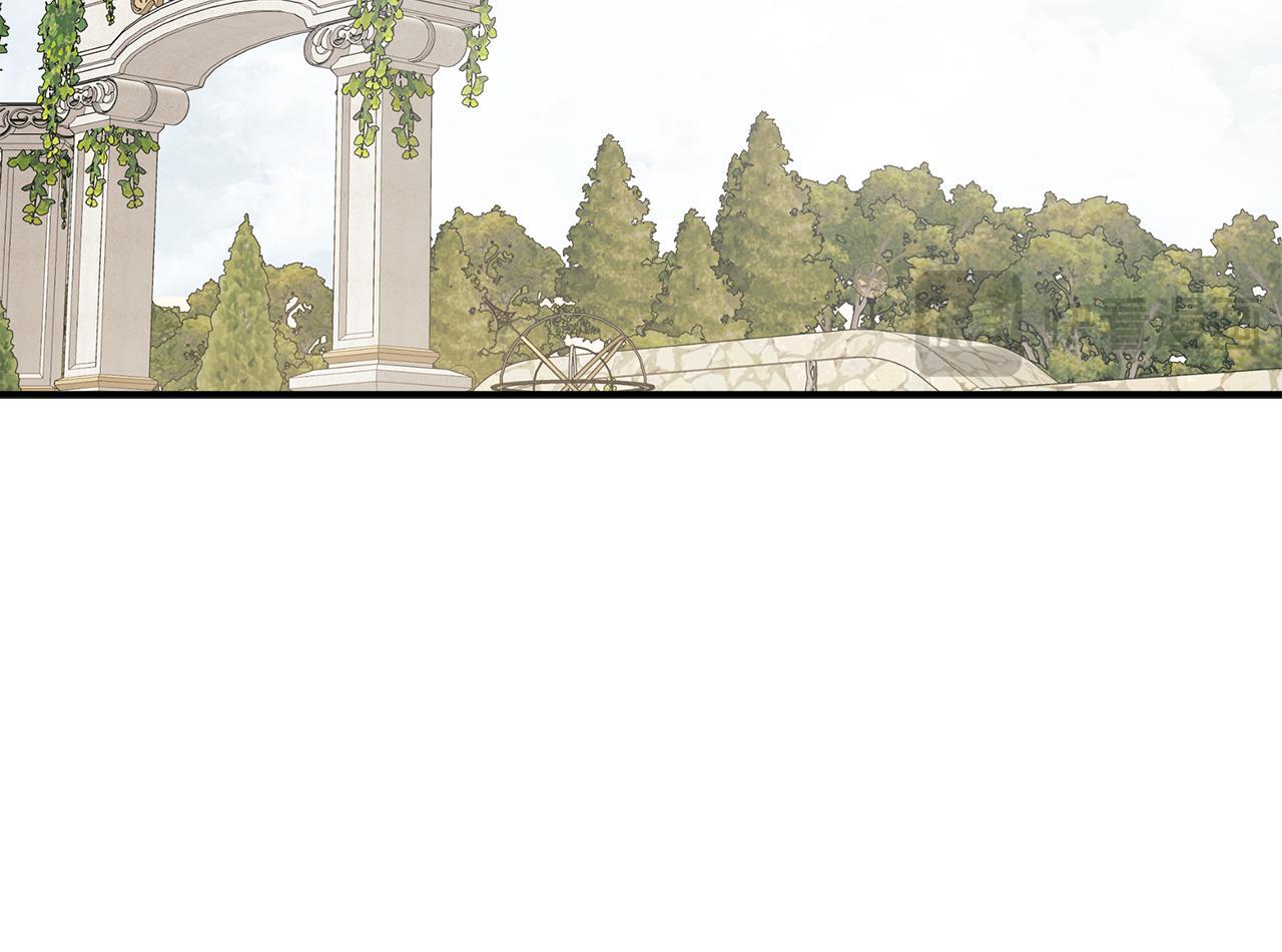 隐藏男二缠上我漫画,第30话 不可或缺的人1图