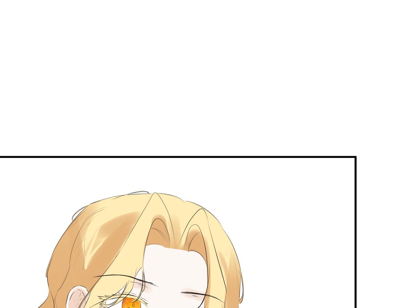 隐藏男二缠上我漫画,第30话 不可或缺的人1图