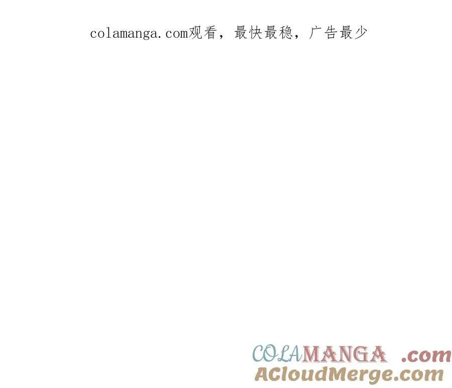 隐藏男二缠上我漫画,第61话 实现心愿1图