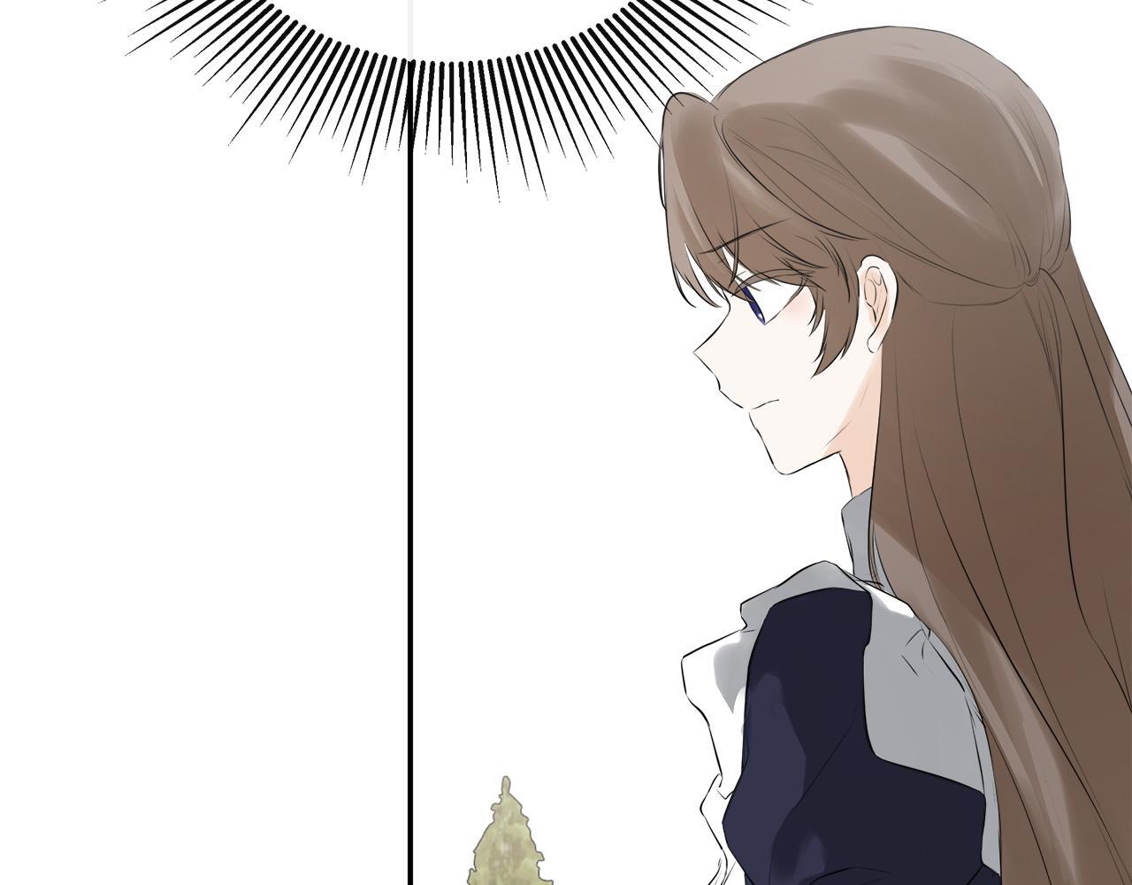 隐藏男二缠上我漫画,第30话 不可或缺的人1图