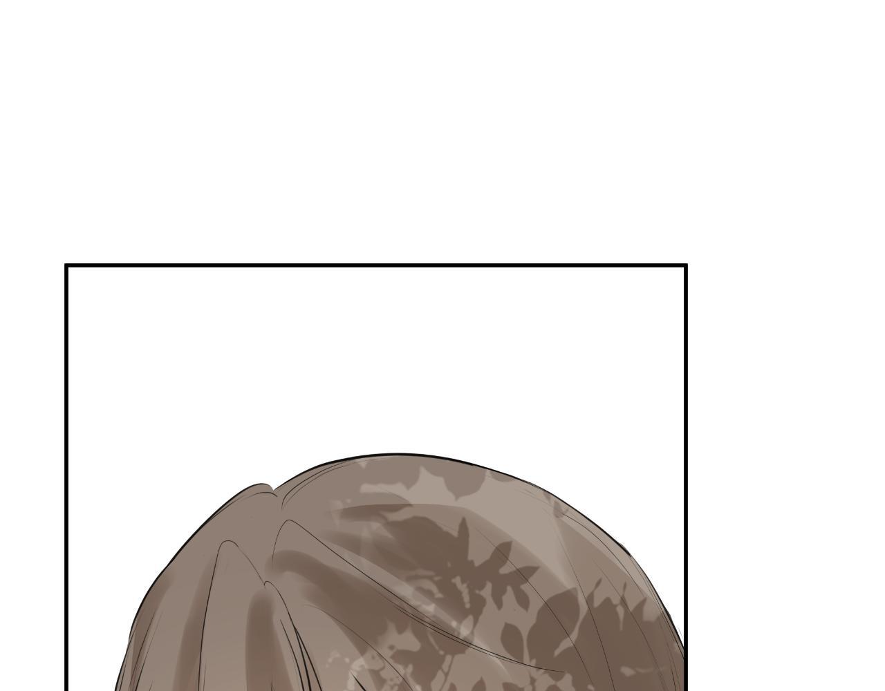 隐藏男二缠上我漫画,第34话 为什么那么说2图