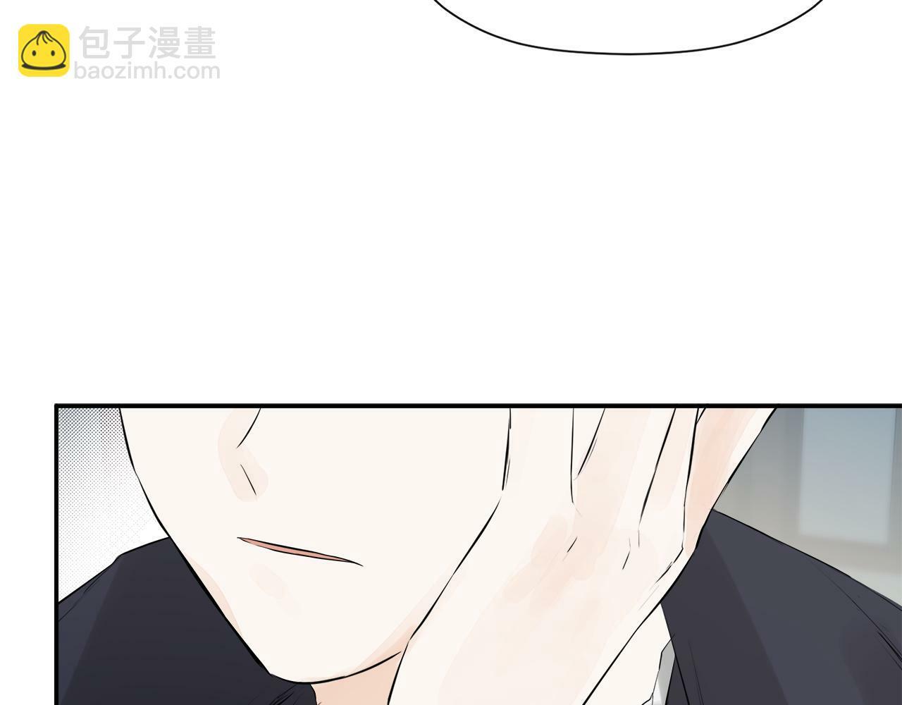 隐藏男二缠上我漫画,第12话 贴心上药1图
