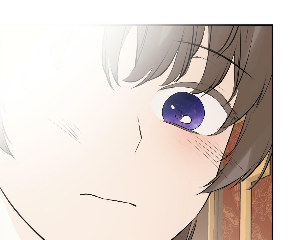 隐藏男二缠上我漫画,第17话 隐藏真相1图