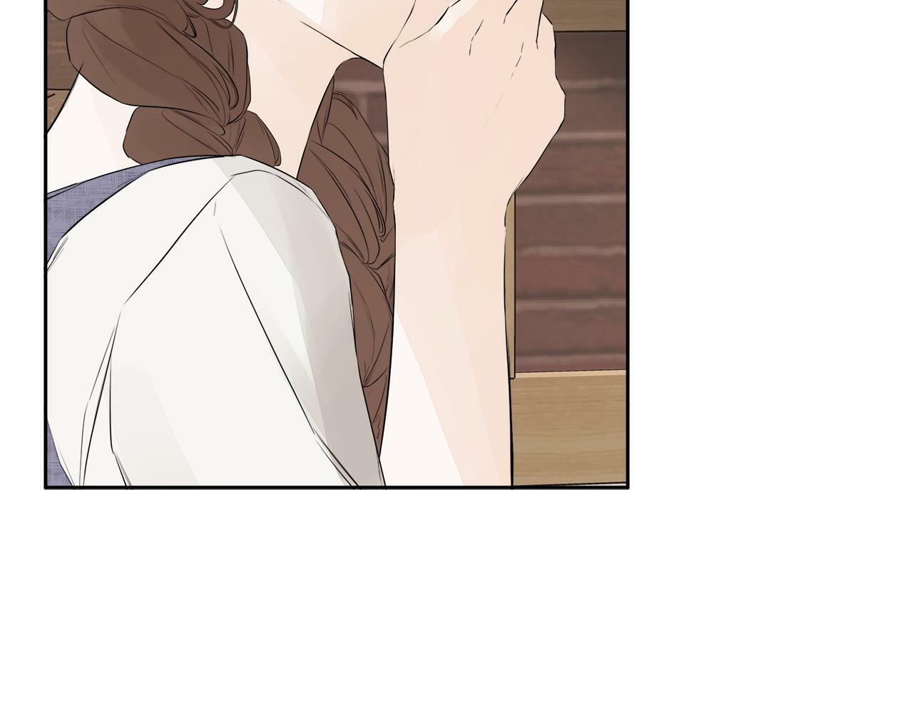 隐藏男二缠上我漫画,第6话 他是隐藏男二1图