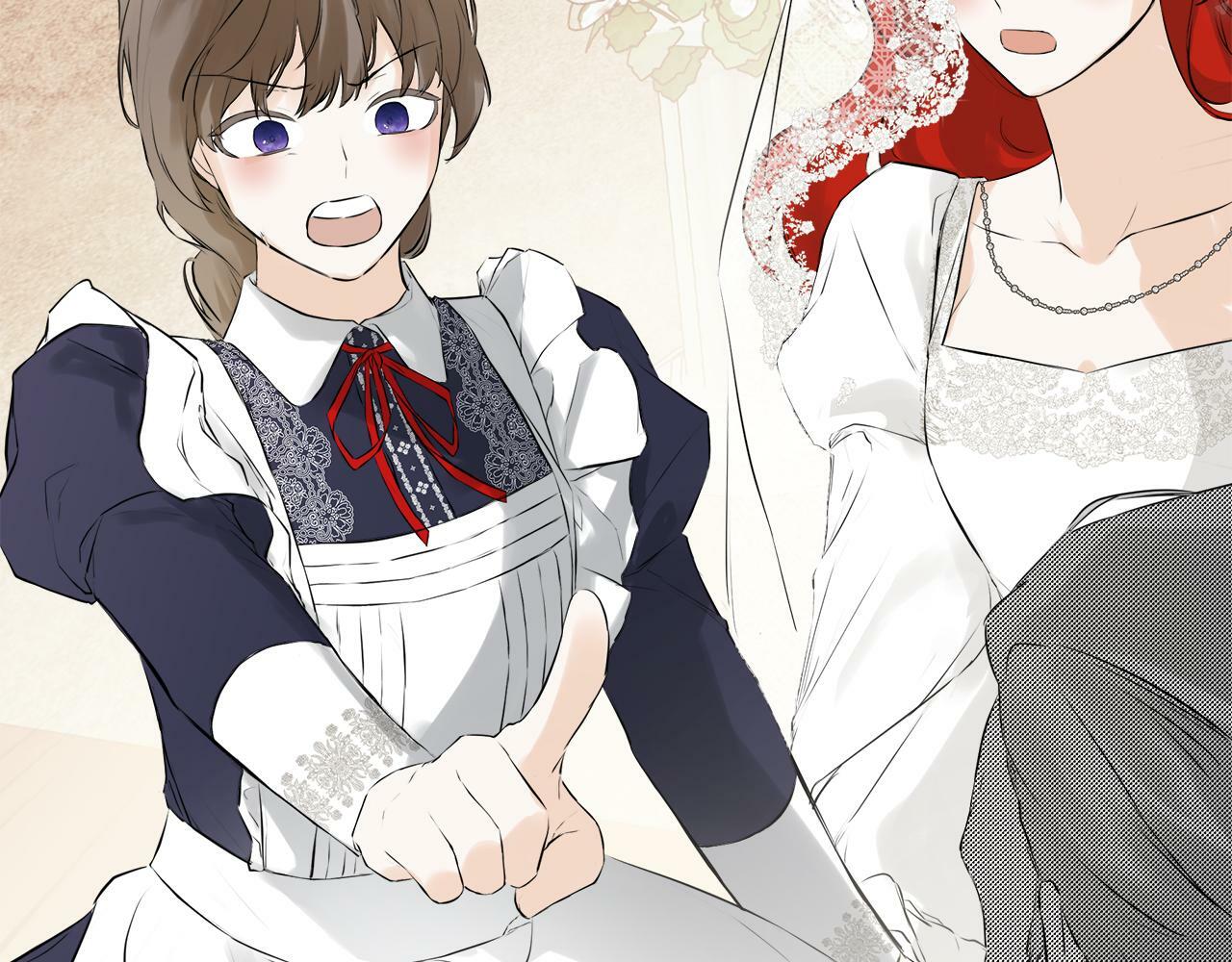 隐藏男二缠上我漫画,第16话 当面质问1图