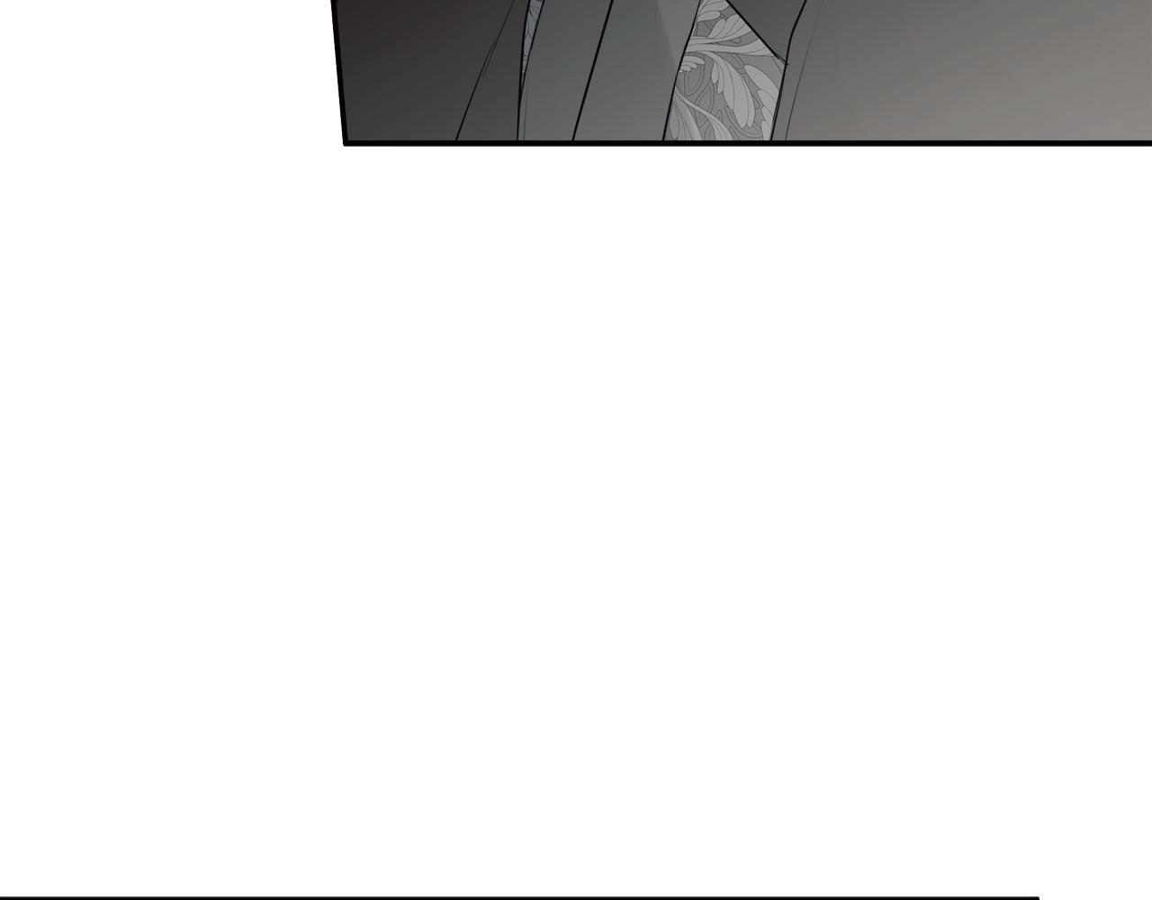 隐藏男二缠上我漫画,第24话 把话说清楚2图