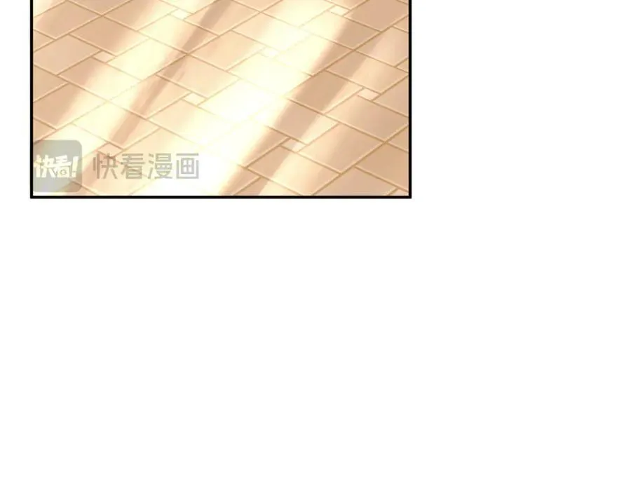 隐藏男二缠上我漫画,第65话 看向你的视线2图