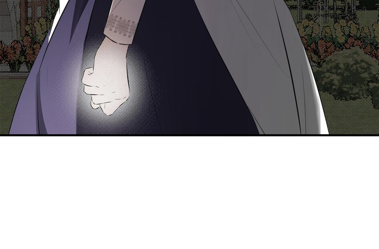 隐藏男二缠上我漫画,第29话 你竟敢动手2图