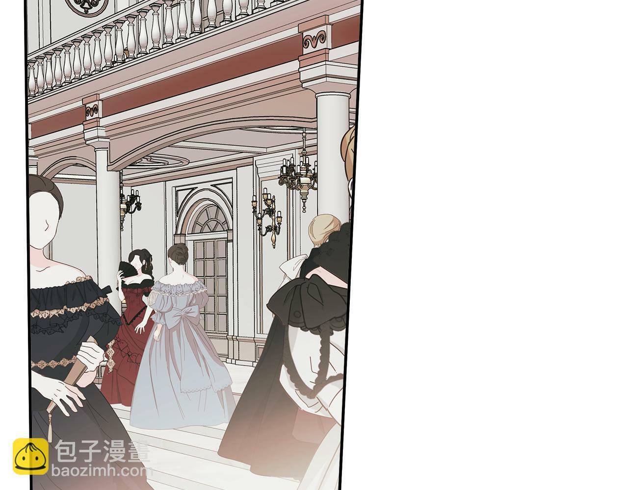 隐藏男二缠上我漫画,第1话 穿成女配1图