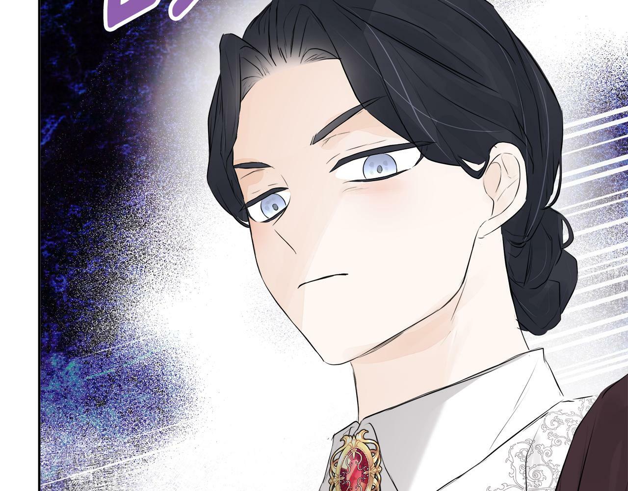 隐藏男二缠上我漫画,第10话 竟会心疼他1图