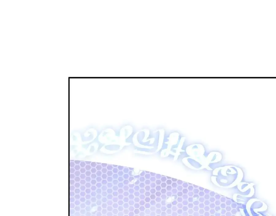 隐藏男二缠上我漫画,第47话 把他们绑起来2图