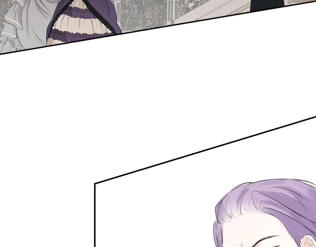 隐藏男二缠上我漫画,第29话 你竟敢动手2图