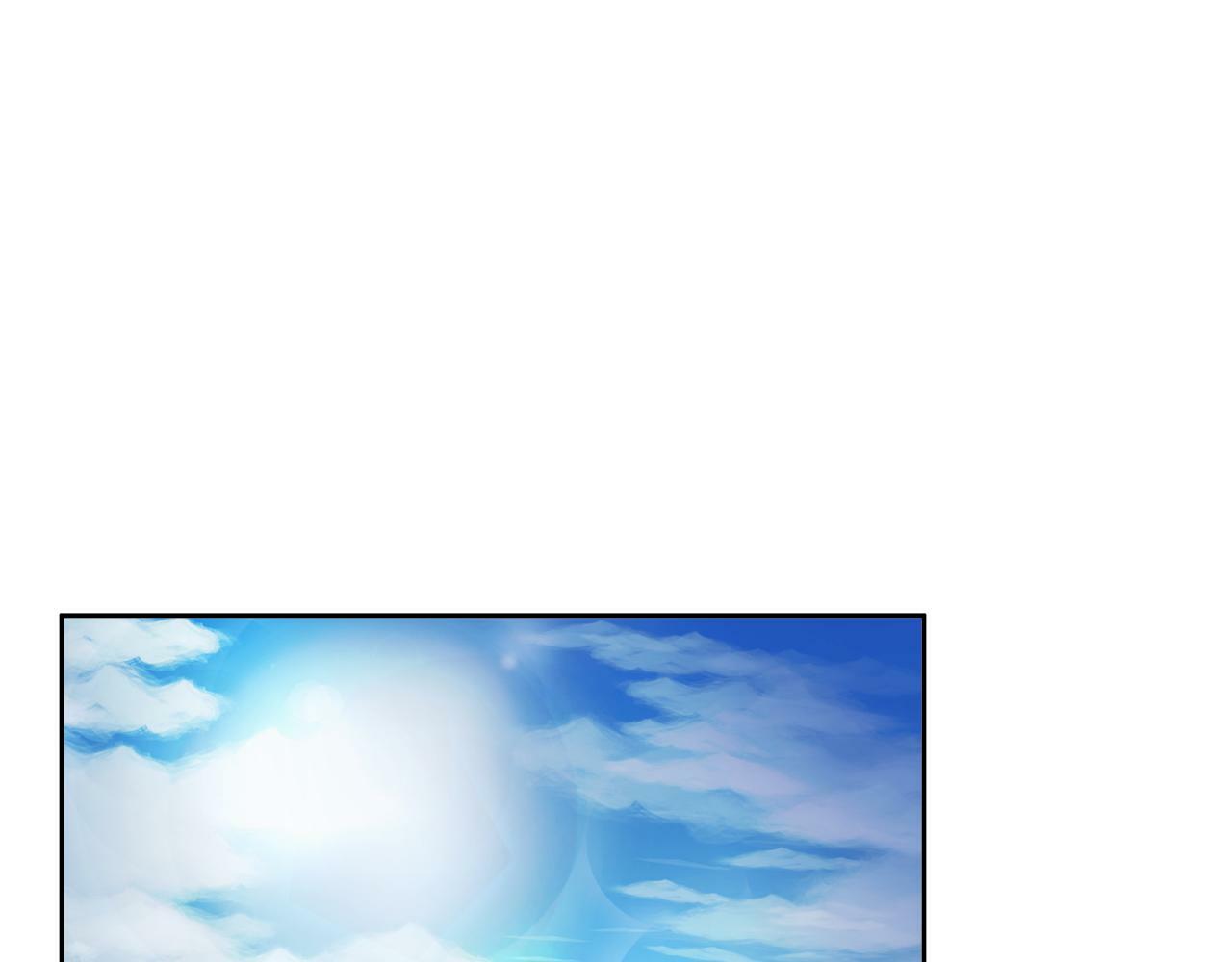 隐藏男二缠上我漫画,第8话 赌上心脏？1图