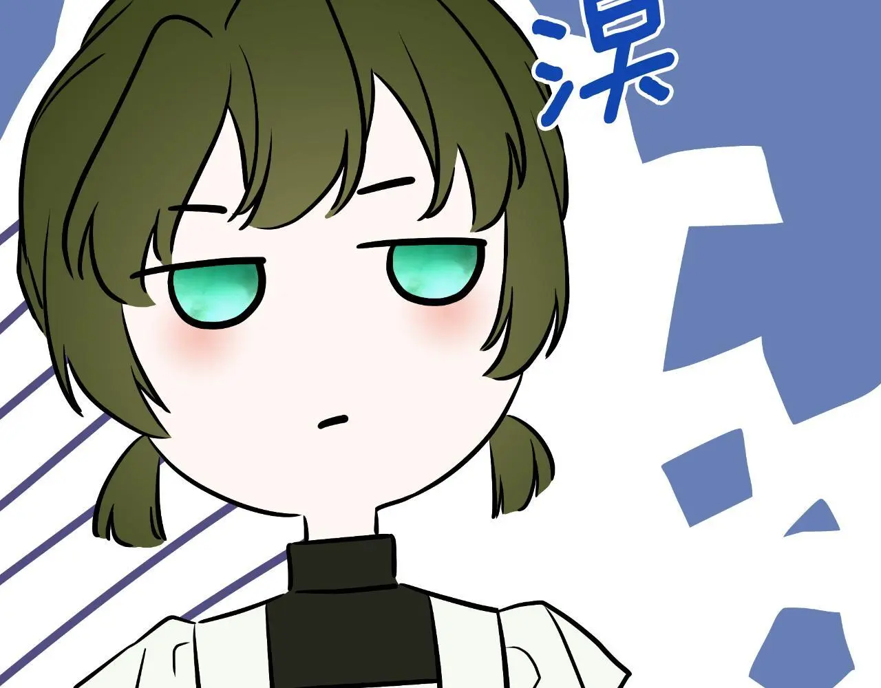 隐藏男二缠上我漫画,第36话 择偶标准2图