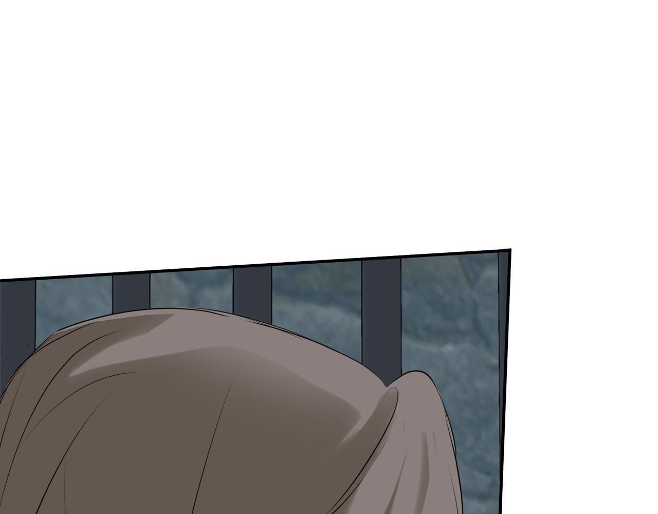 隐藏男二缠上我漫画,第24话 把话说清楚1图