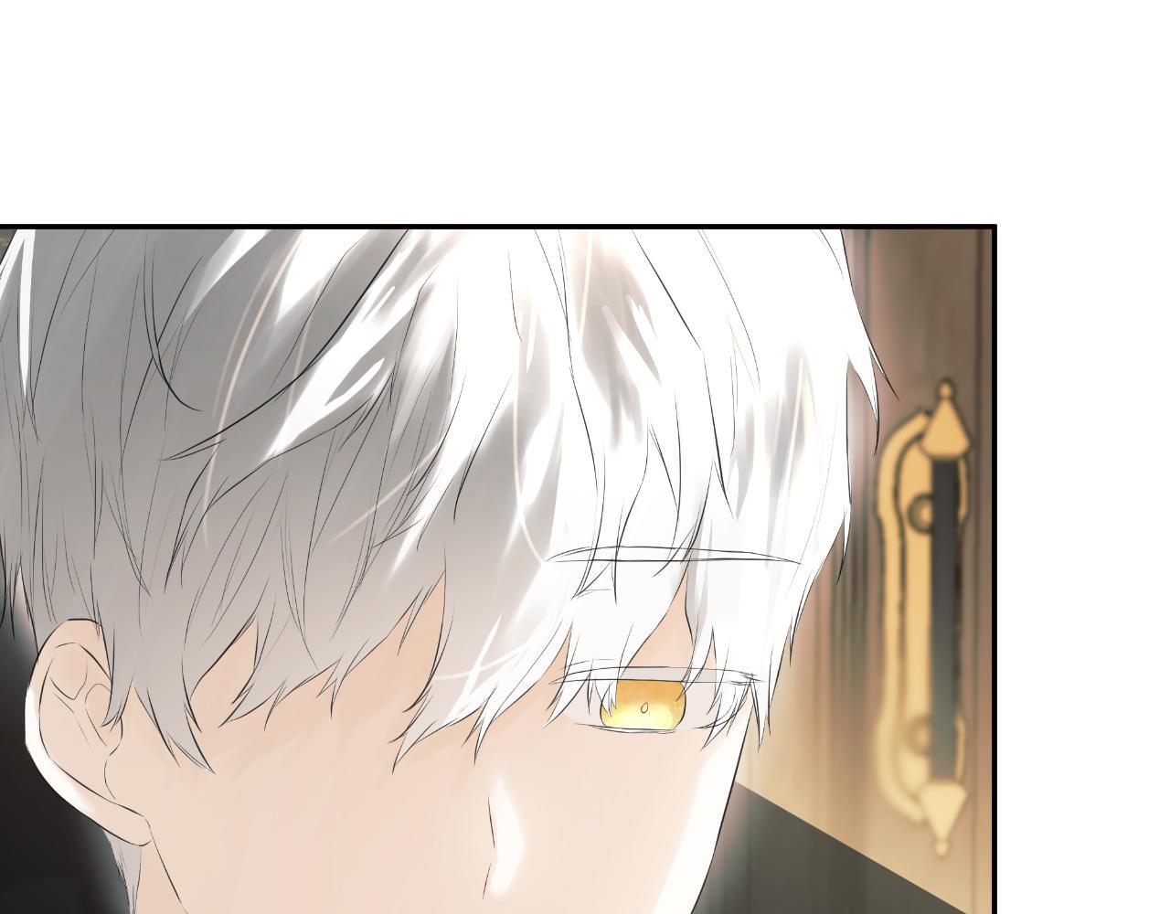 隐藏男二缠上我漫画,第31话 我也在等你2图