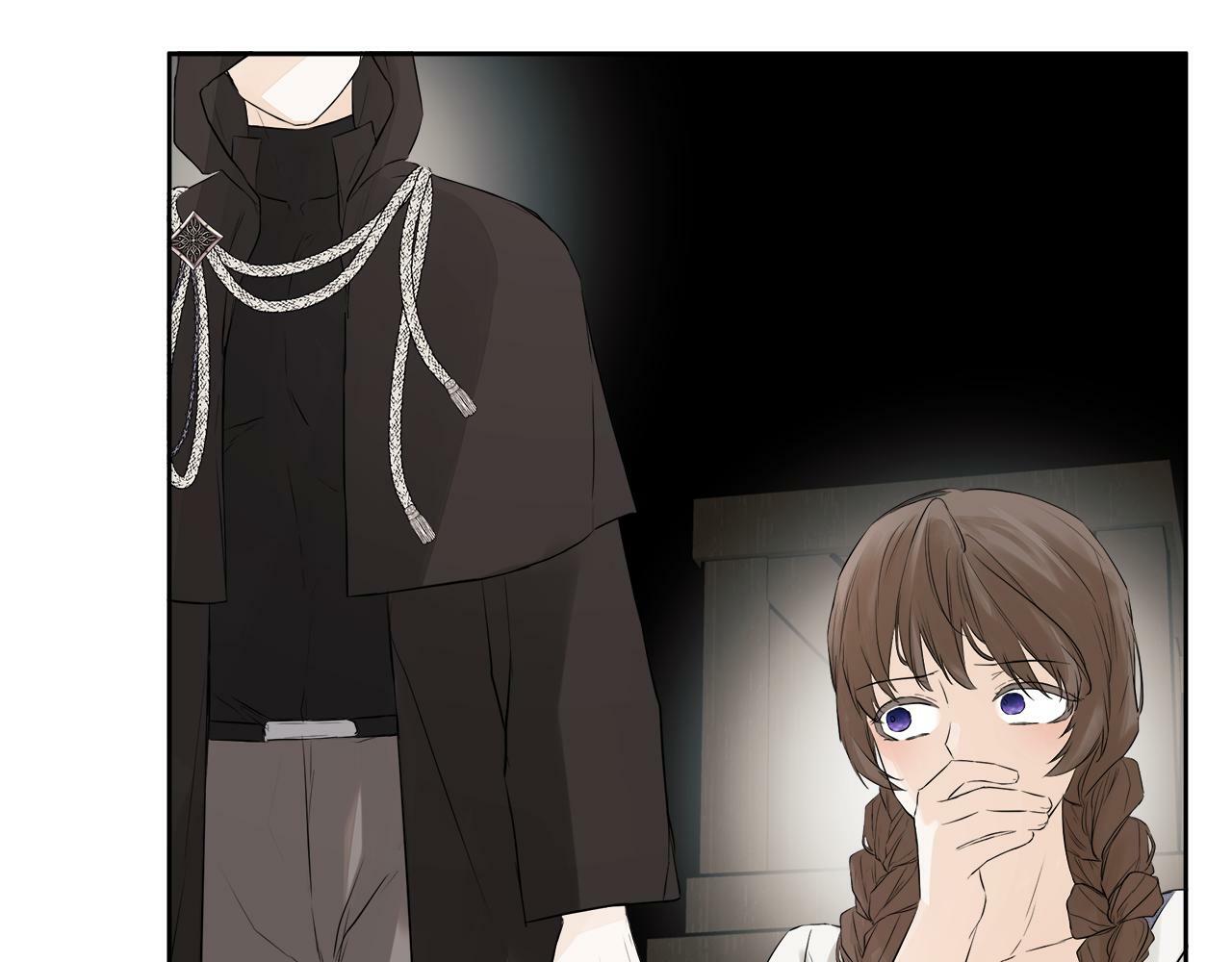 隐藏男二缠上我漫画,第6话 他是隐藏男二2图