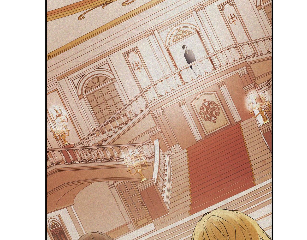 隐藏男二缠上我漫画,第20话 项链2图