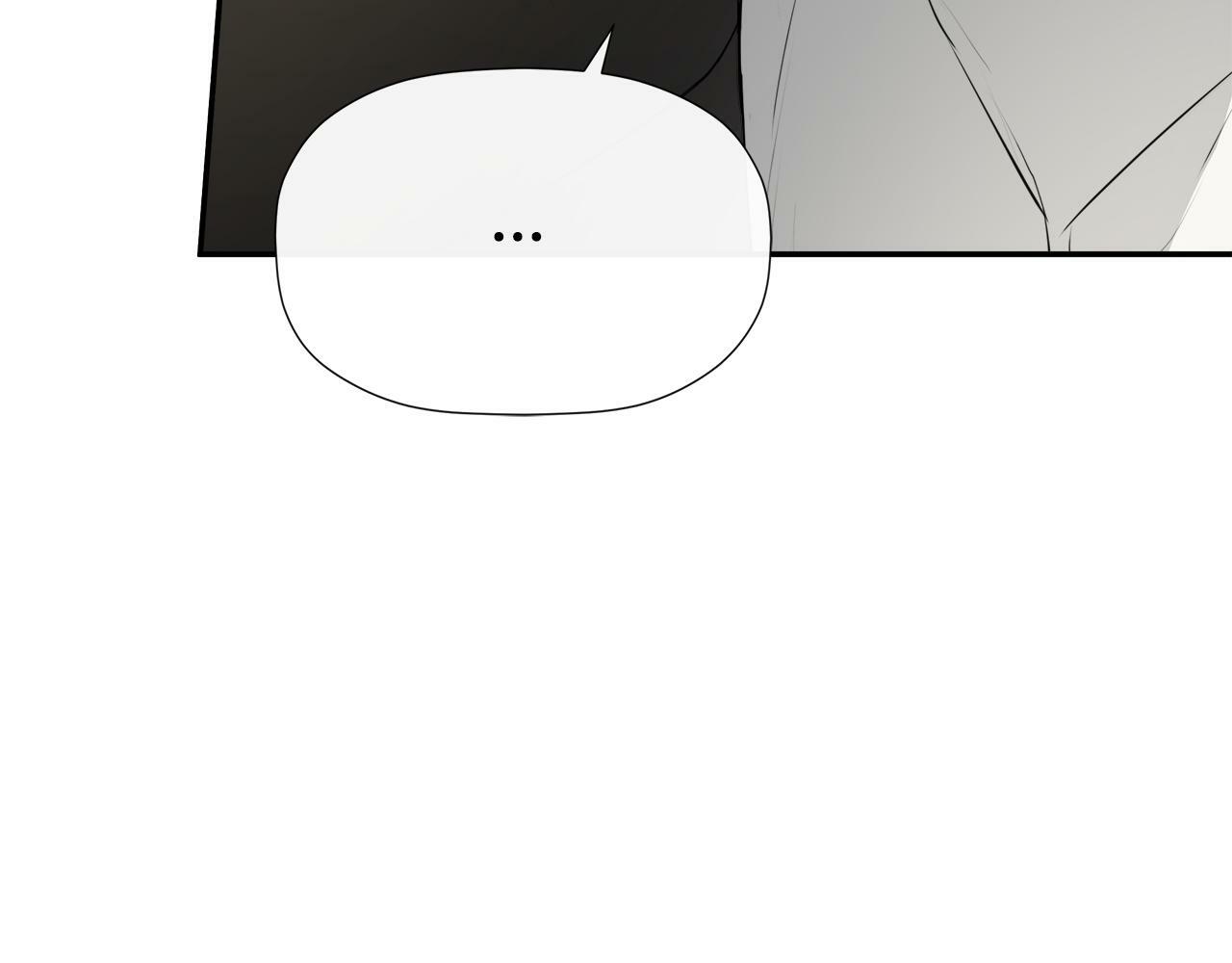 隐藏男二缠上我漫画,第20话 项链2图