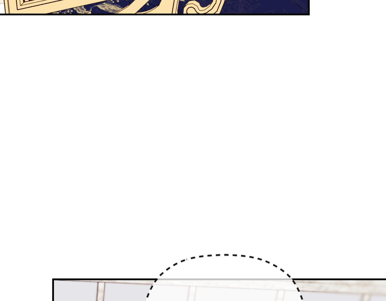 隐藏男二缠上我漫画,第32话 二皇女2图