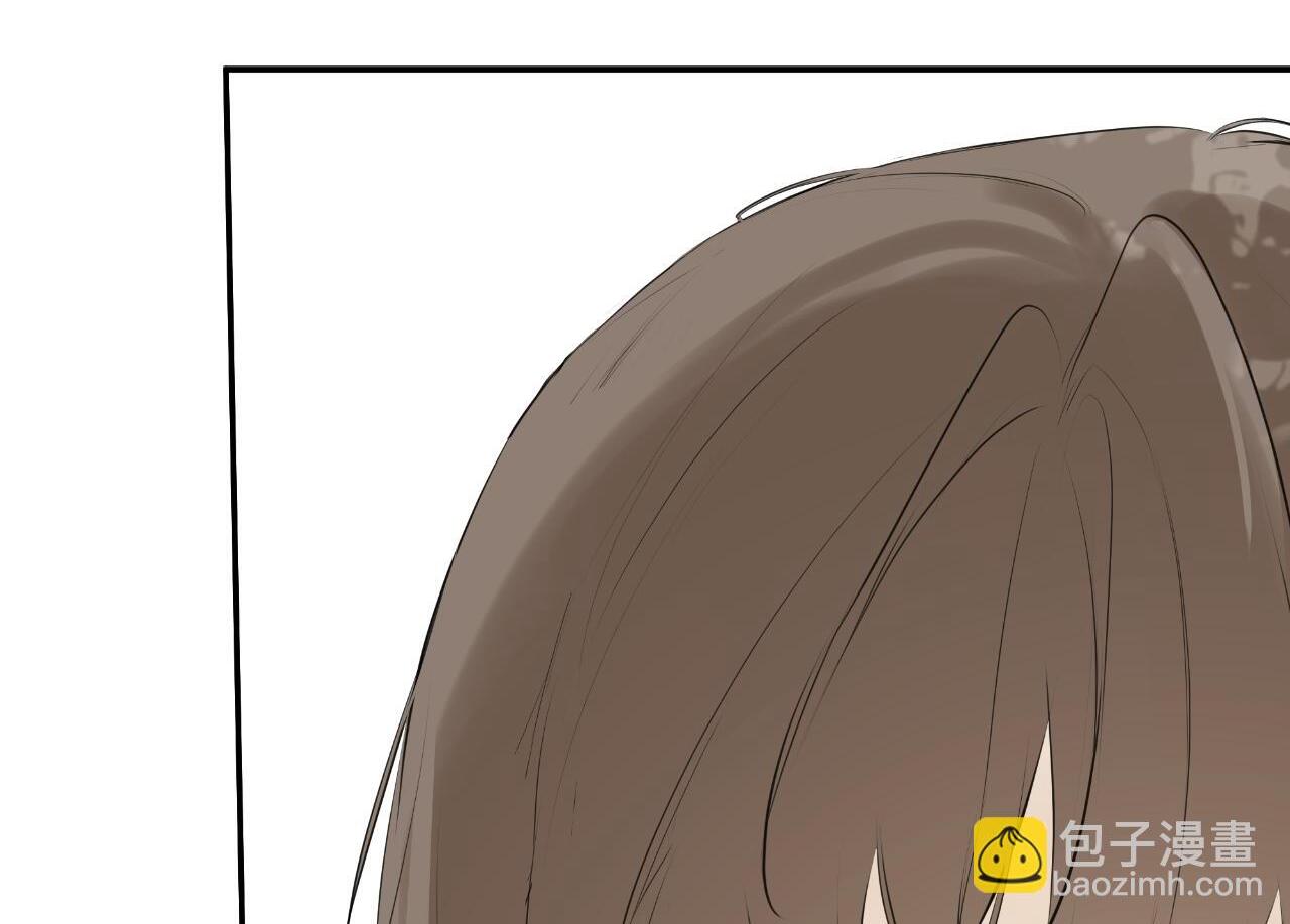 隐藏男二缠上我漫画,第34话 为什么那么说2图