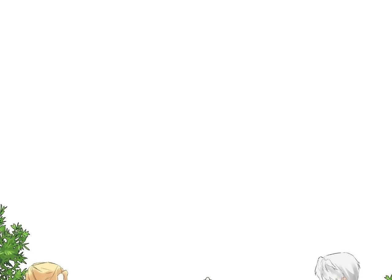 隐藏男二缠上我漫画,第42话 温馨茶话会2图