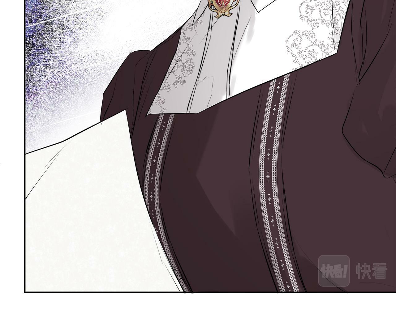 隐藏男二缠上我漫画,第10话 竟会心疼他2图