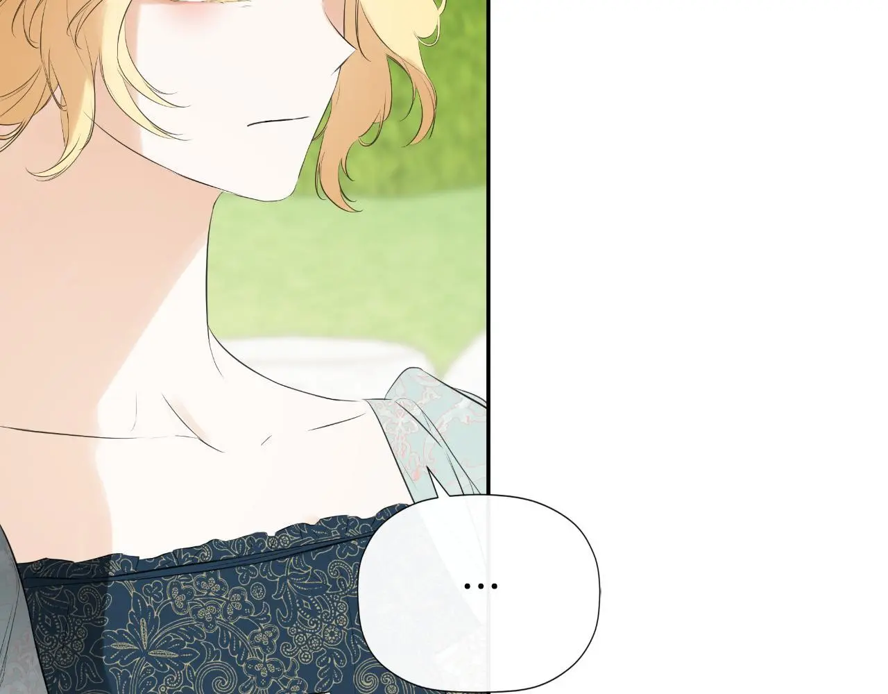 隐藏男二缠上我漫画,第42话 温馨茶话会1图