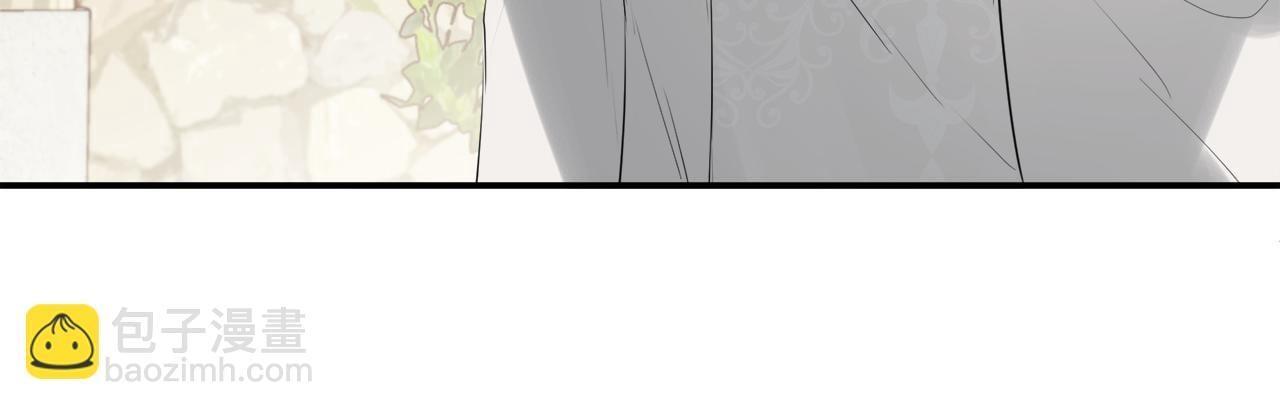 隐藏男二缠上我漫画,第30话 不可或缺的人2图