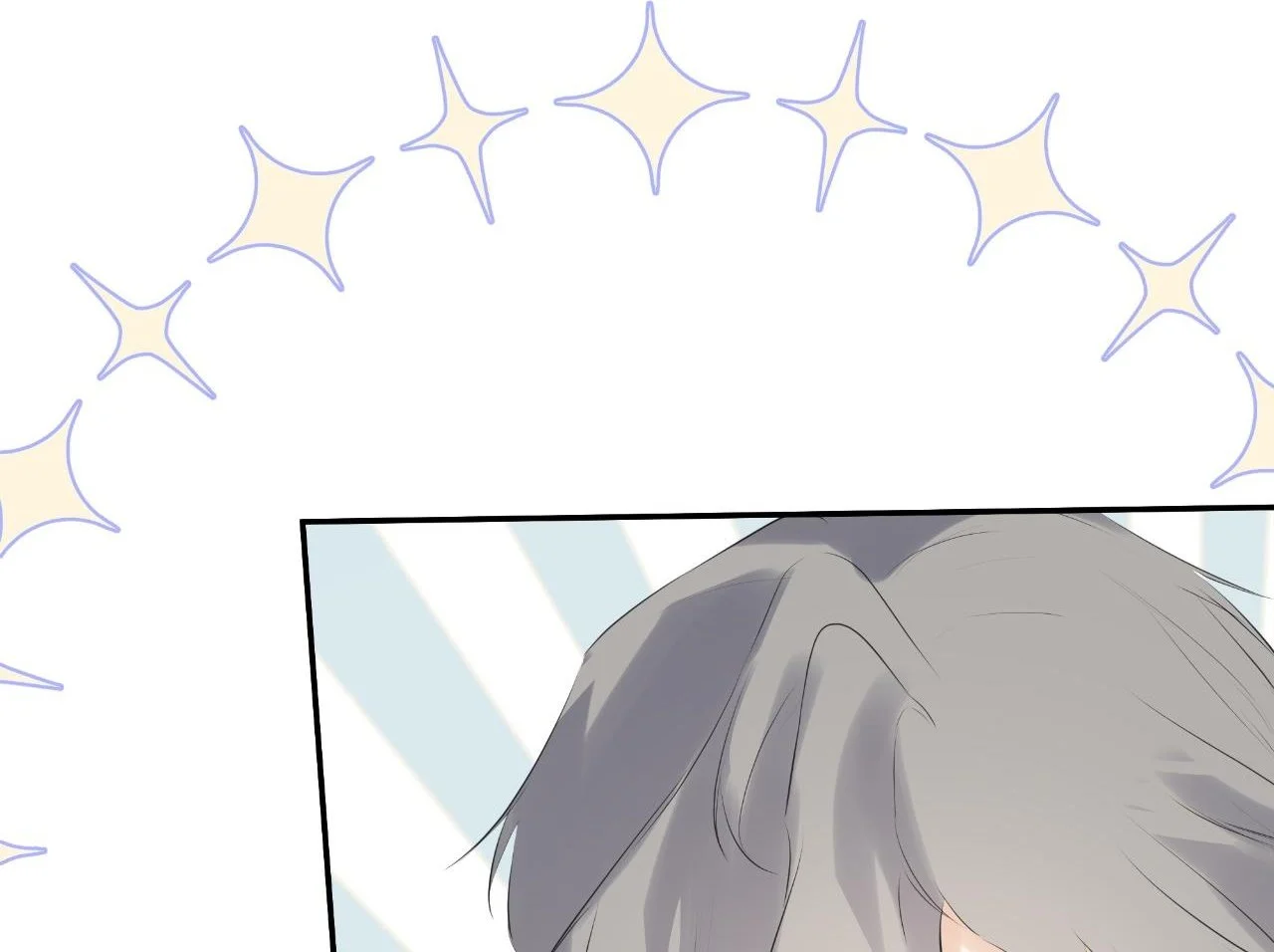 隐藏男二缠上我漫画,第38话 皇帝陛下2图