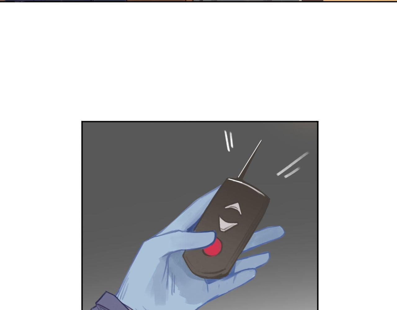 心动误差x漫画,004——近距离接触1图