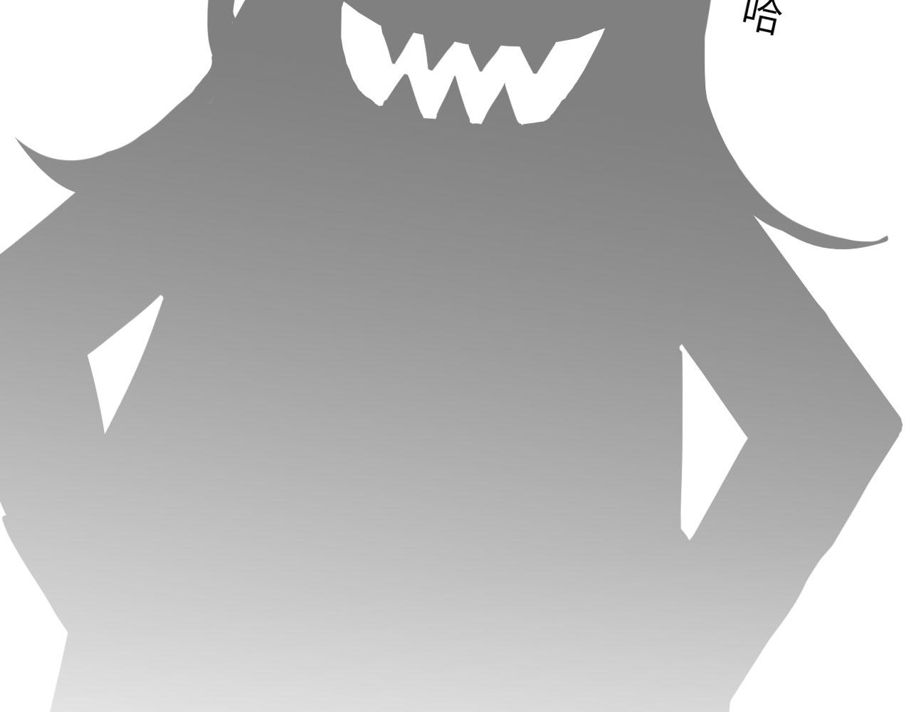 心动误差x漫画,004——近距离接触1图