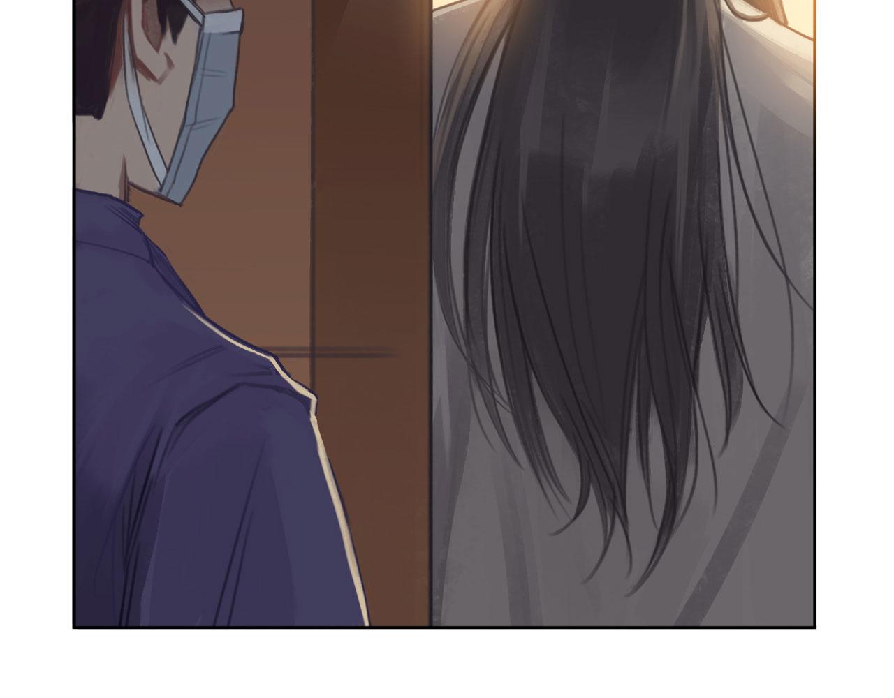 心动误差x漫画,004——近距离接触1图