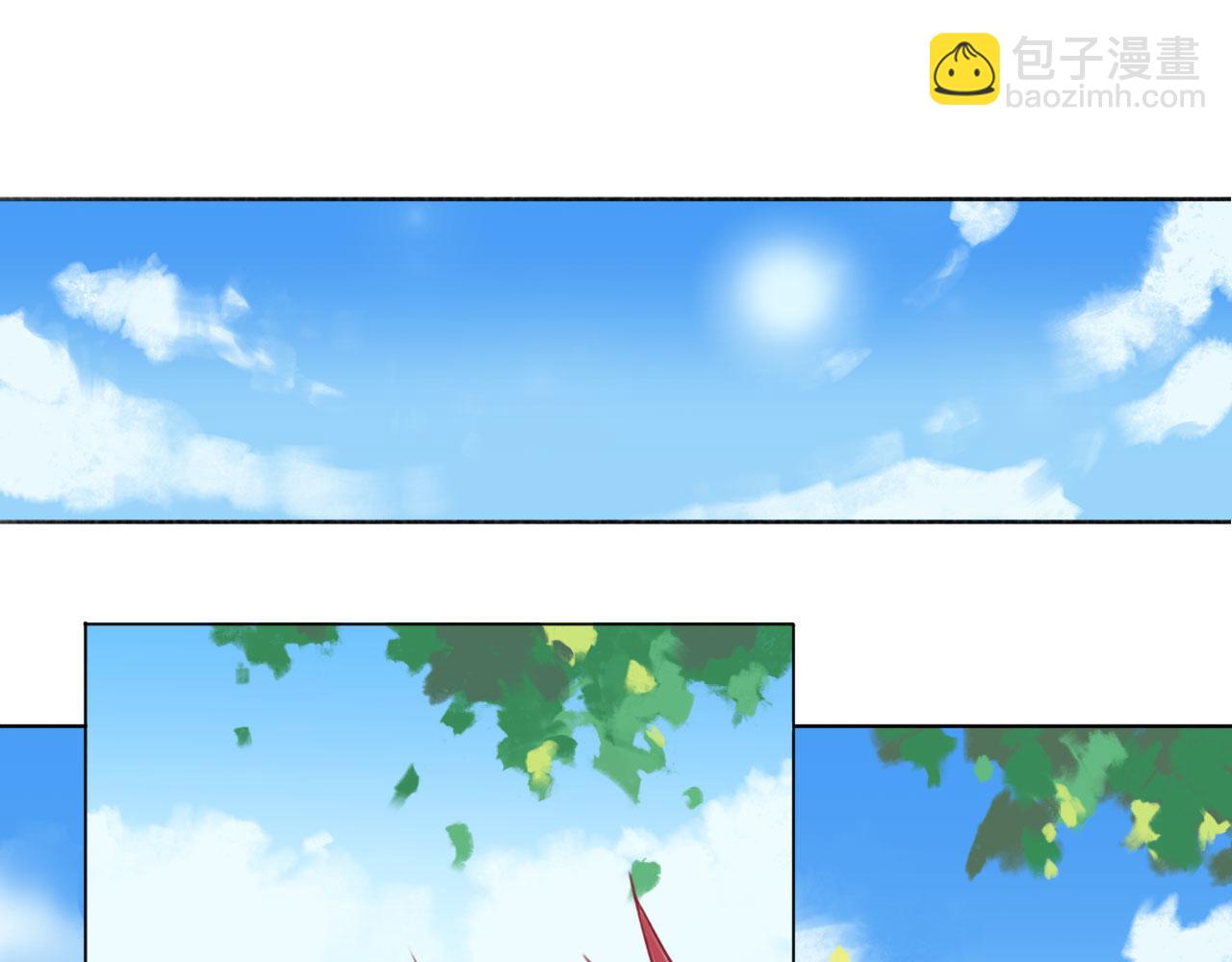 心动误差x漫画,001——序章：上2图