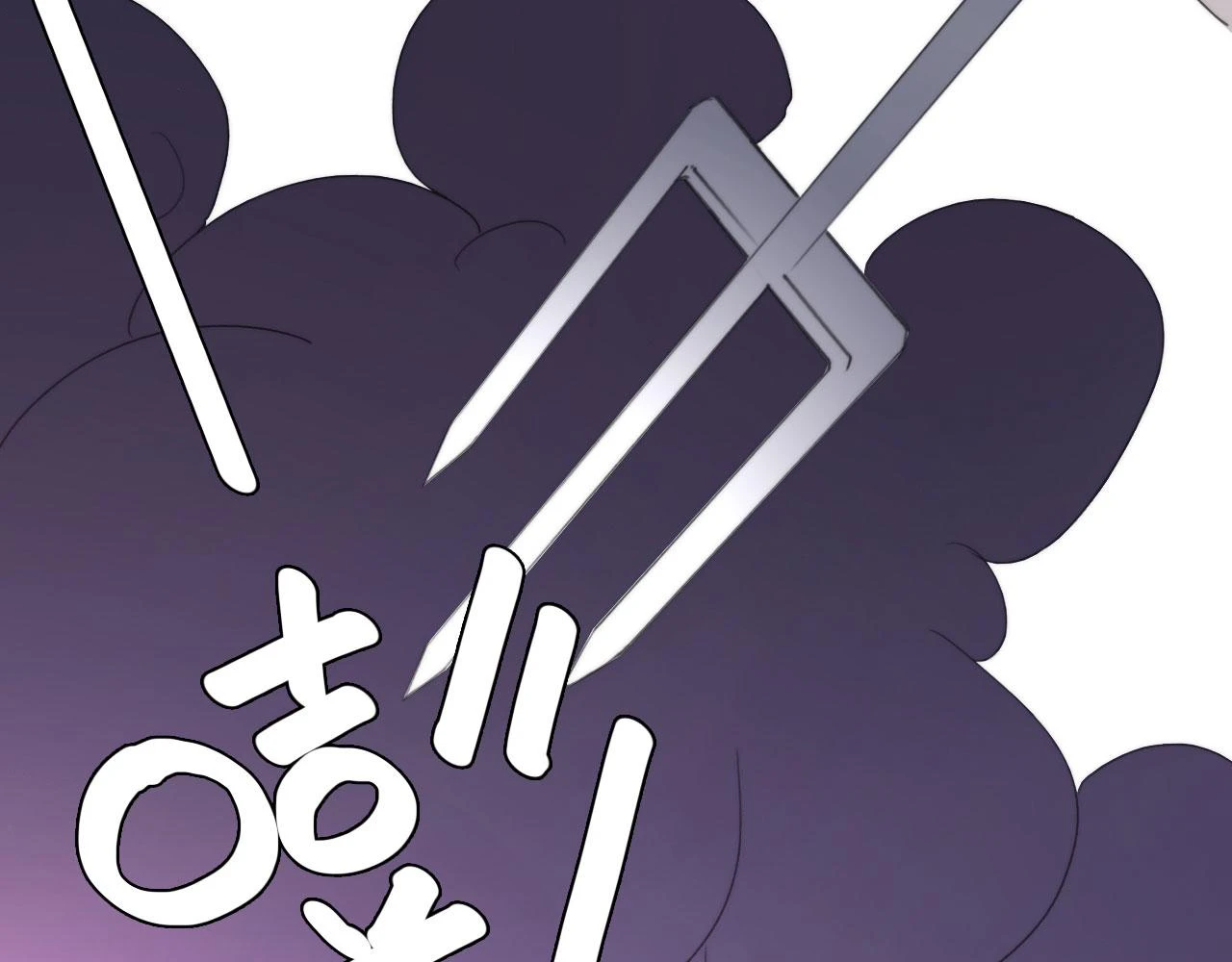 心动误差x小说免费阅读漫画,新年特别篇：守护2图