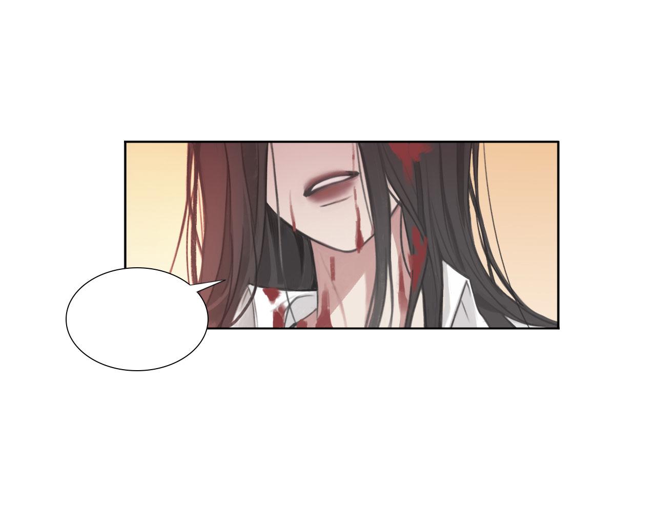 心动误差x小说免费阅读漫画,005——被盯上了1图