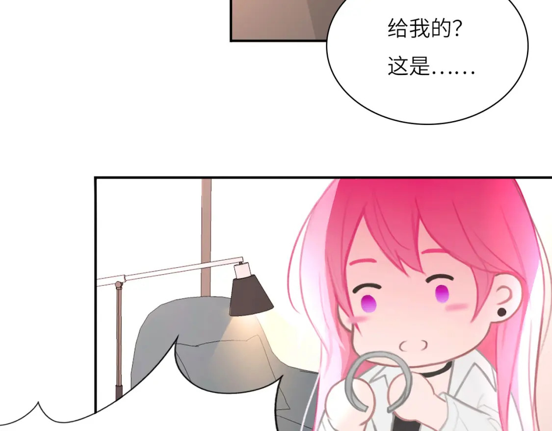 心动指数是什么意思漫画,019——私人辅导1图