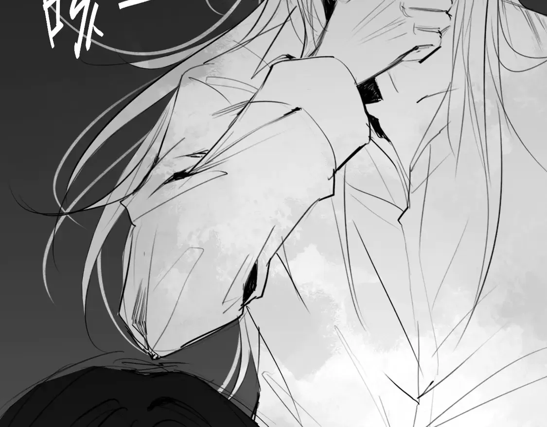 心动误差x漫画,番外：偏执感（下下）【完】2图