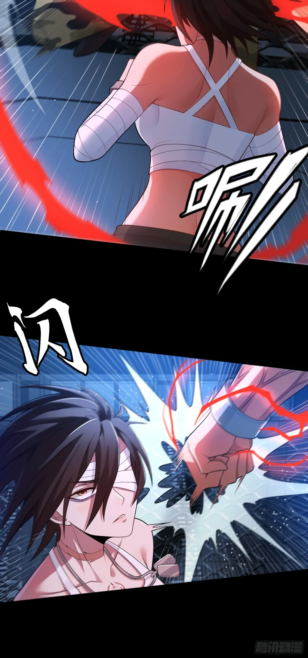 大道无名漫画,第27话 胜者诞生！1图