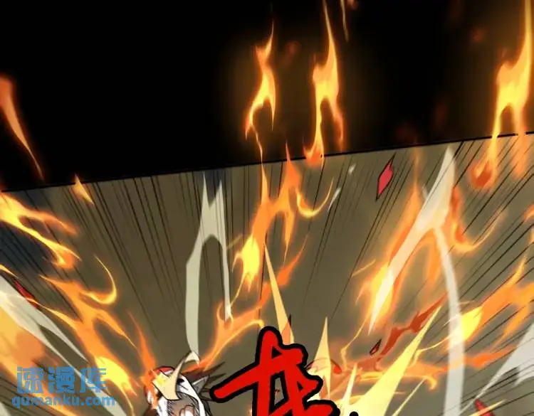 大道无形大音希声是什么意思漫画,第8话 怨念生根1图