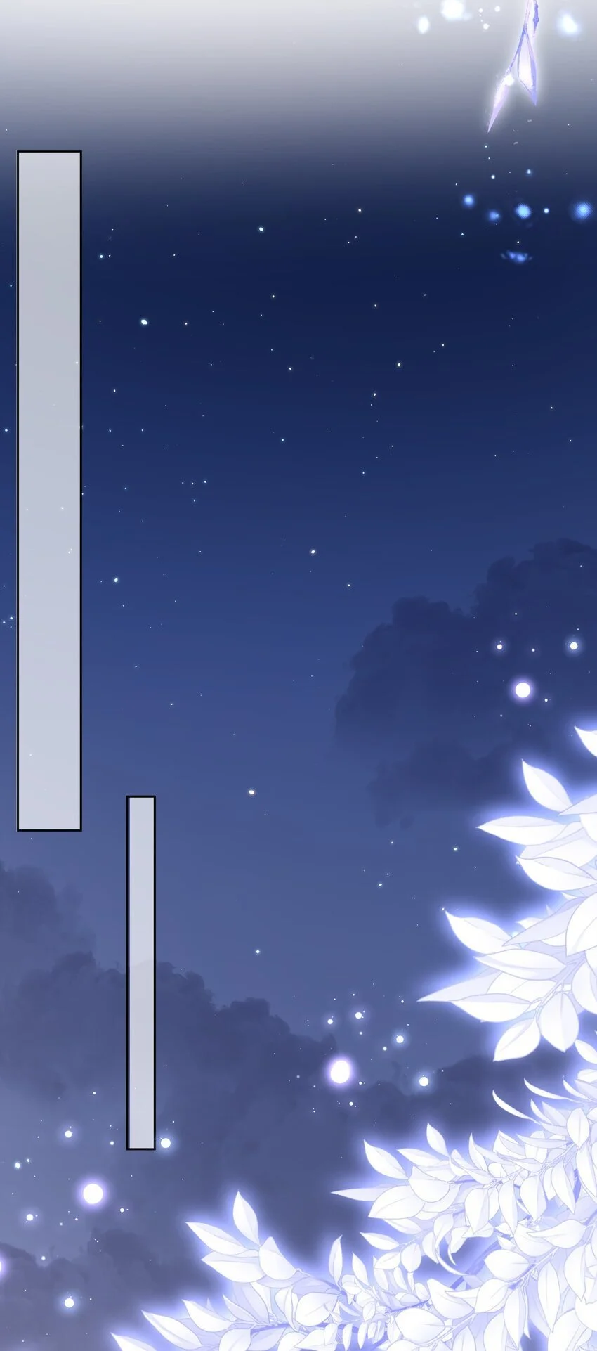 鹿死谁手漫画,028 扑通扑通1图
