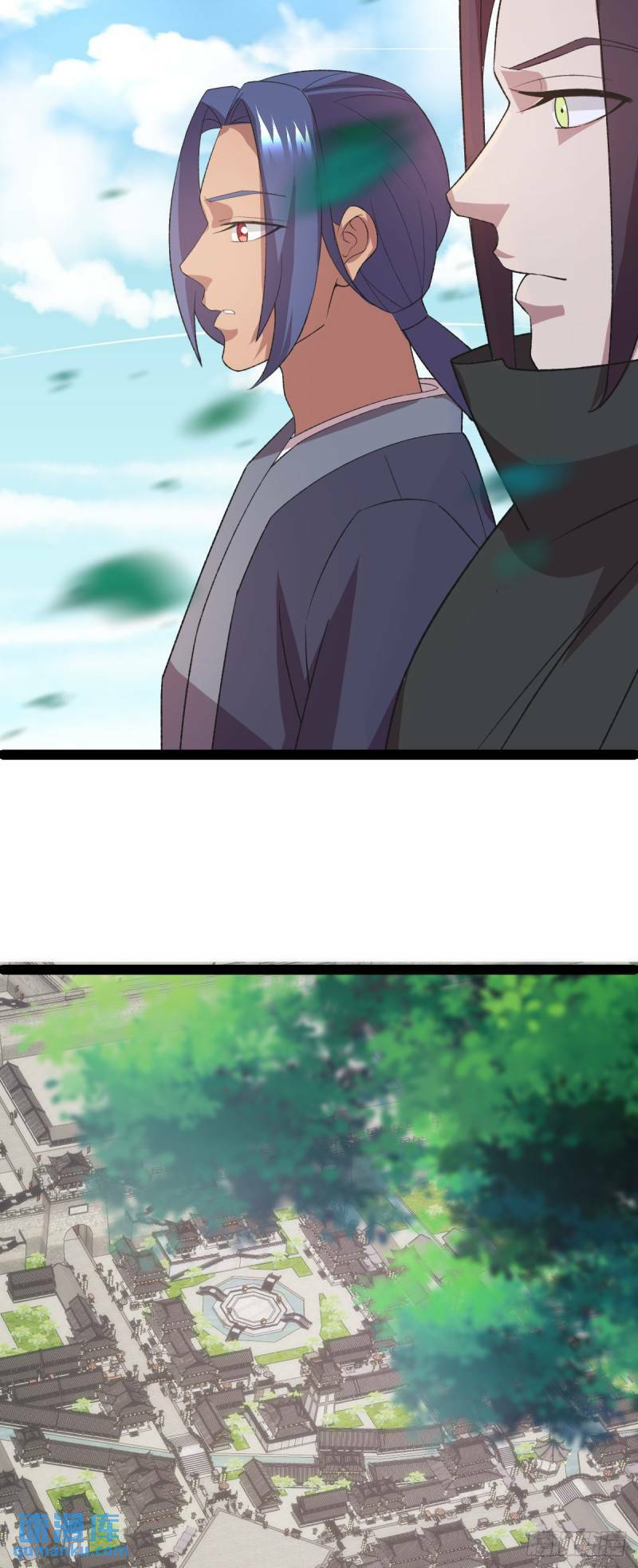 阴阳判官国语版漫画,第103话 归京！2图