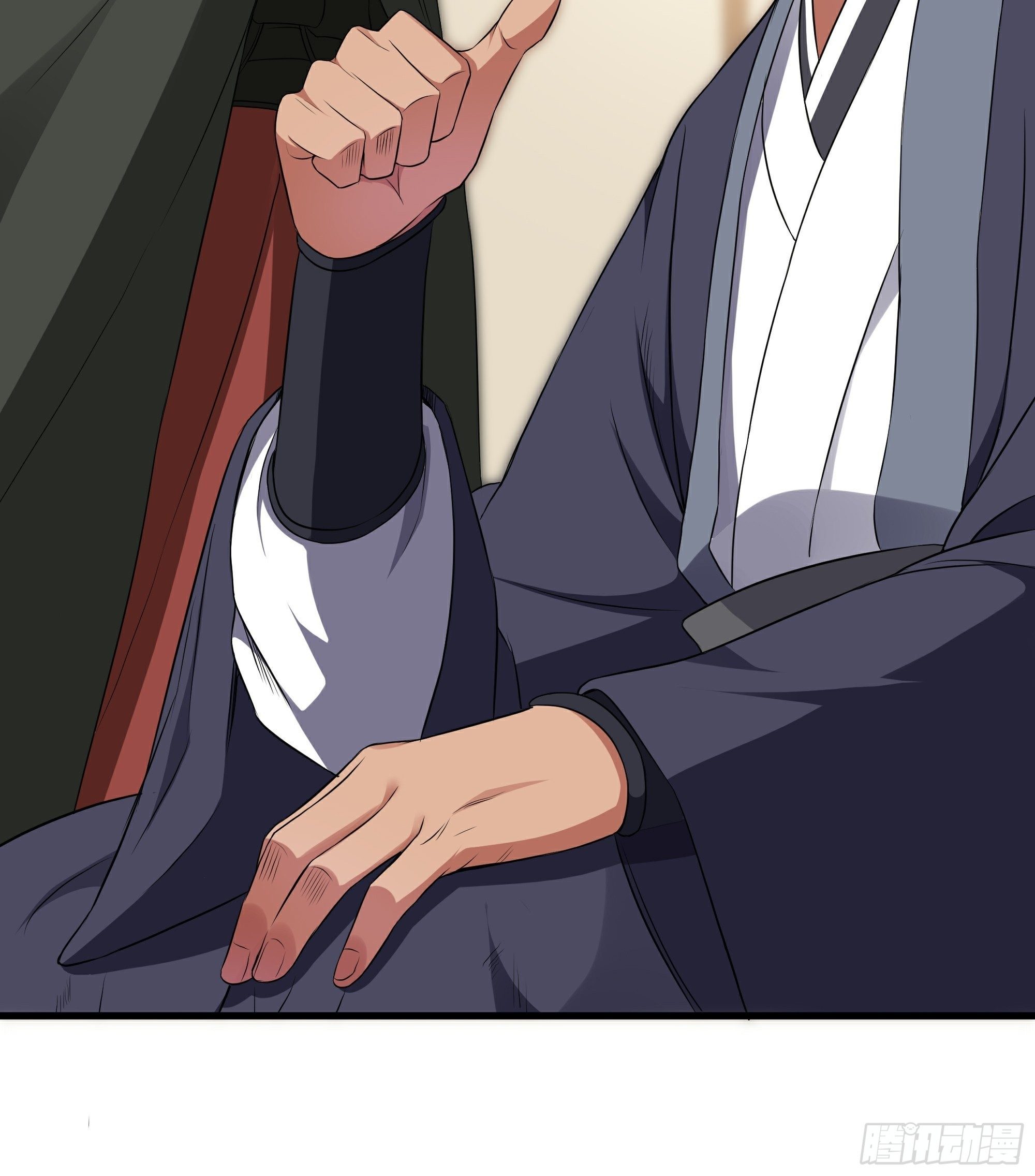阴阳判官国语版漫画,第11话 线索2图