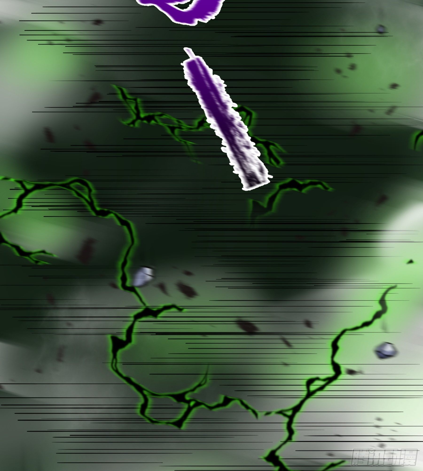 阴阳判官国语版漫画,第36话 血身八卦炉2图