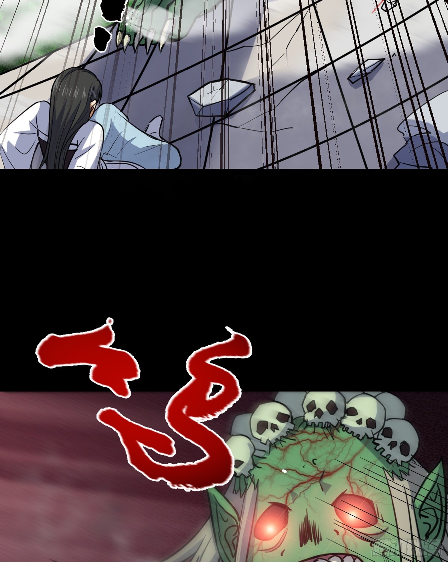 阴阳判官国语版漫画,第36话 血身八卦炉2图