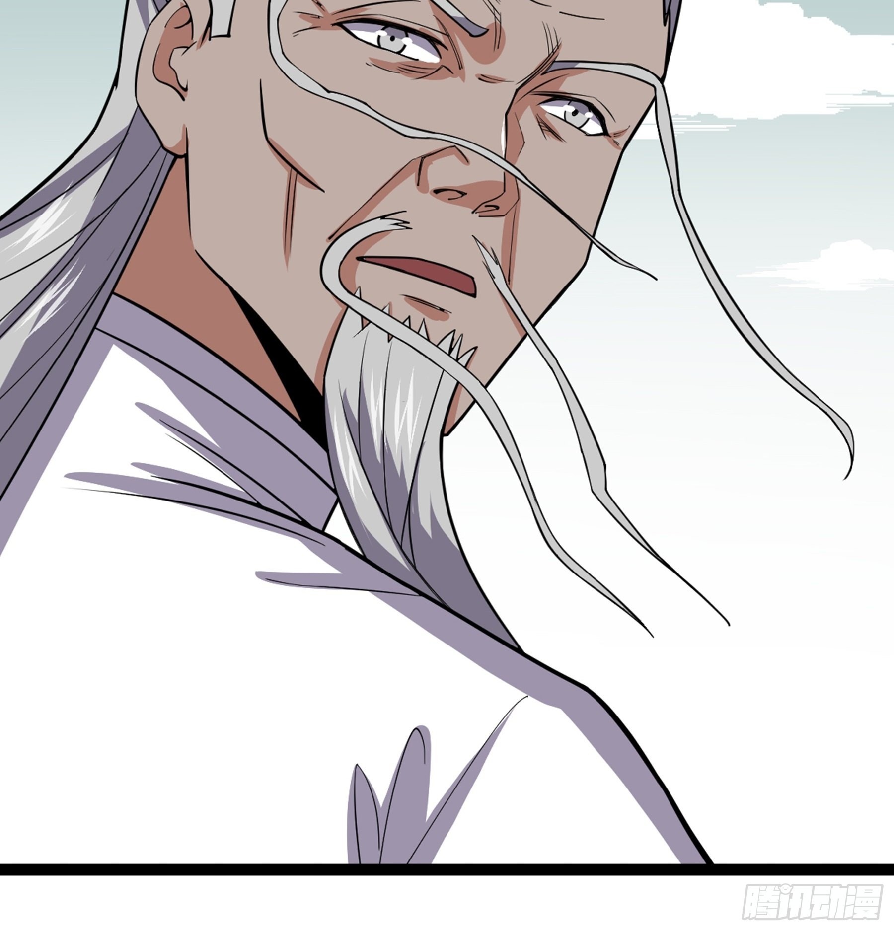 阴阳判官国语版漫画,第50话 从师的过往1图