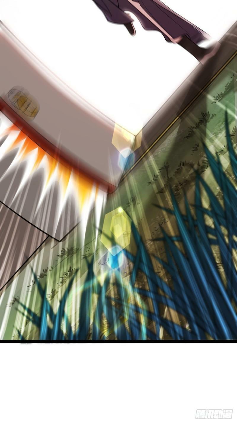 阴阳判官国语版漫画,第83话 玉佩的来历1图