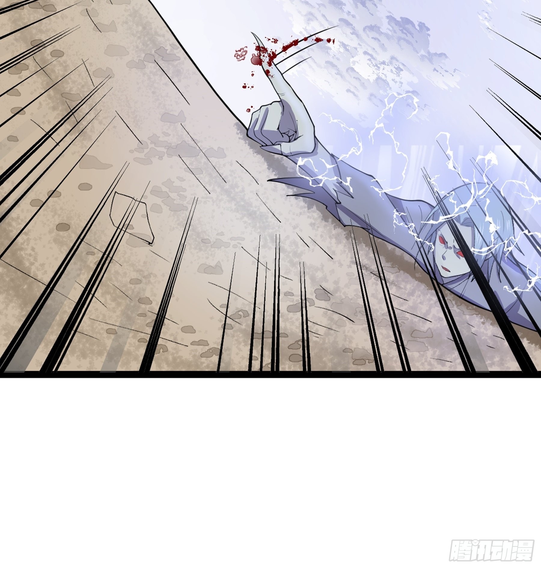 阴阳判官国语版漫画,第51话 七魄之一惧1图
